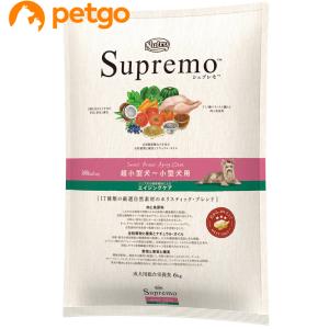 ロイヤルカナン（ROYAL CANIN） 食事療法食 犬用 スキンケア 小型犬用S