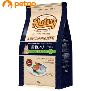 Nutro 毛玉トータルケア アダルト チキン 2kg×2袋 MARS（ペット用品、食品） ニュートロ ナチュラルチョイス