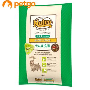 ニュートロナチュラルチョイスラム＆玄米中型犬大型犬成犬用 14kg ナチュラルチョイス ニュートロ ナチュラルチョイス ラム＆玄米 中型犬