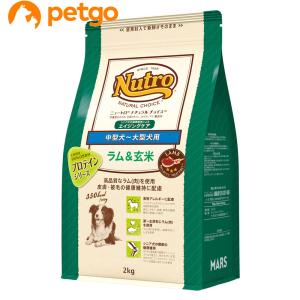 MARS（ペット用品、食品） ニュートロ ナチュラルチョイス 中型