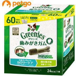 ウロアクトプラス 犬猫用 10粒×10シート : ペットゴー ヤフー店 - 通販