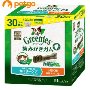 グリニーズ プラス エイジングケア 超小型犬用 体重 2-7kg 60本入