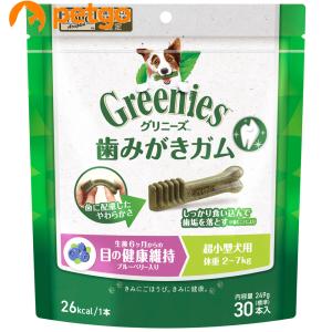 グリニーズ プラス カロリーケア 超小型犬用 ミニ 体重 1.3-4kg 60本入