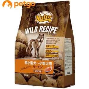 ロイヤルカナン（ROYAL CANIN） 食事療法食 犬用 低分子プロテイン