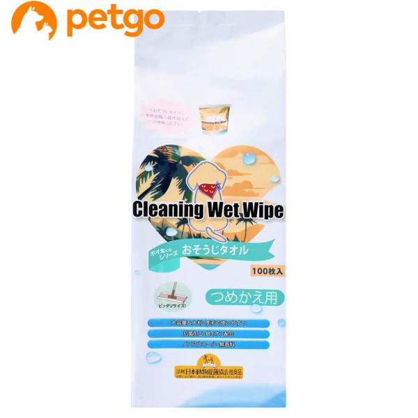 ポイ太くんシリーズ お掃除用使い捨てウェットタオル 詰替 100枚入