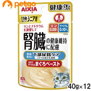 ペットライン ドクターズケア 猫 尿石ケア チキン パウチ 50g×12袋