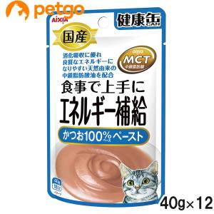 国産健康缶パウチ 水分補給 まぐろとささみペースト 40g×12袋