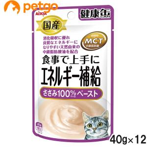 国産健康缶パウチ 水分補給 まぐろとささみペースト 40g×12袋