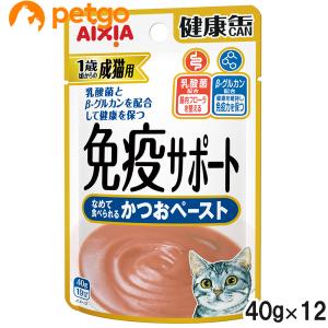 国産健康缶パウチ 水分補給 まぐろとささみペースト 40g×12袋