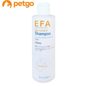 ノルバサンシャンプー0.5 200mL（動物用医薬部外品） : ペットゴー