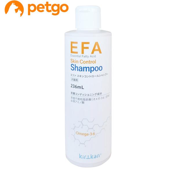 EFA（エファ） スキンコントロールシャンプー 236mL