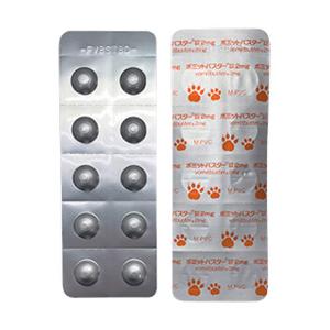 ボミットバスター錠2mg 犬猫用 100錠(動...の詳細画像1