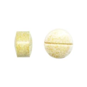 ボミットバスター錠2mg 犬猫用 100錠(動...の詳細画像2