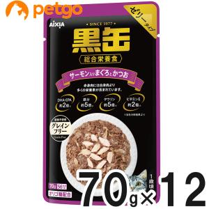 アイシア　黒缶　かつお　シラス入かつお　ささみ入かつお　28本 アイシア 黒缶 かつお シラス入かつお ささみ入かつお 28本 人気