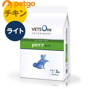 【10%OFFクーポン】ベッツワンベテリナリー 犬用 pHケアライト チキン 小粒 3kg｜petgo