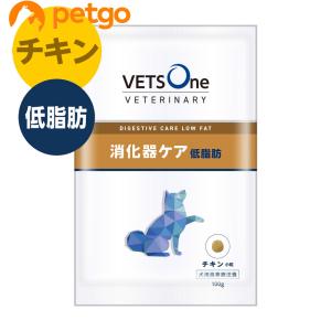 ベッツワンベテリナリー 犬用 消化器ケア 低脂肪 チキン 小粒 100g