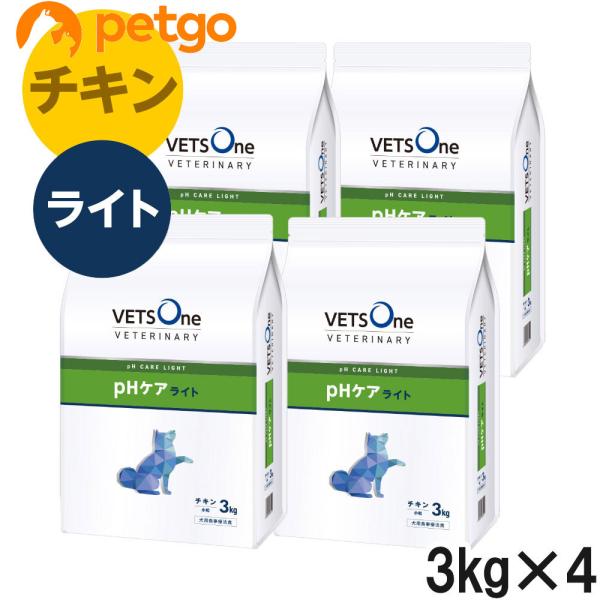 【10%OFFクーポン】ベッツワンベテリナリー 犬用 pHケアライト チキン 小粒 3kg×4袋【ケ...