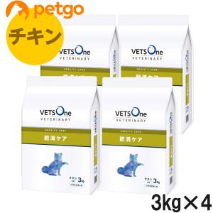 3個セット】Duo One Eye R（デュオワンアイアール）犬猫用 180粒（60粒