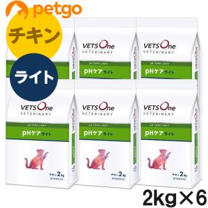 ベッツワンベテリナリー 猫用 pHケア チキン 500g×12袋【ケース販売