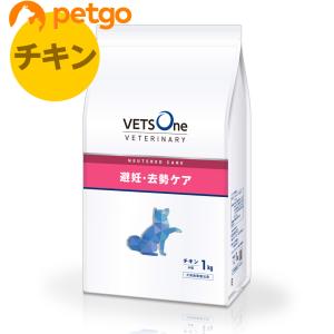ベッツウェル 犬用食事療法食 皮膚ケア ( 3kg )/ : 爽快ドラッグ