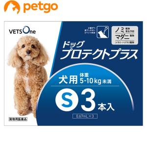ベッツワン ドッグプロテクトプラス 犬用 S 5kg〜10kg未満 3本 (動物用医薬品)｜petgo