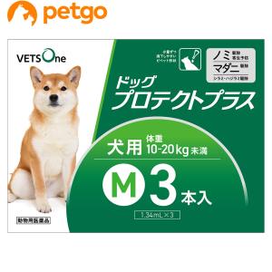 【5%OFFクーポン】ベッツワン ドッグプロテクトプラス 犬用 M 10kg〜20kg未満 3本 (動物用医薬品)｜ペットゴー ヤフー店