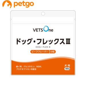 日本全薬 【あすつく】【2袋セット】【犬用】【フレキサディン