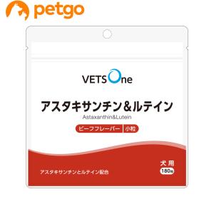 アガリクスバイオ スーパーリキッド 犬猫用 30mL : ペットゴー ヤフー