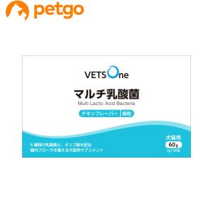 ベッツワン マルチ乳酸菌 犬猫用 細粒 60g(2g×30包)