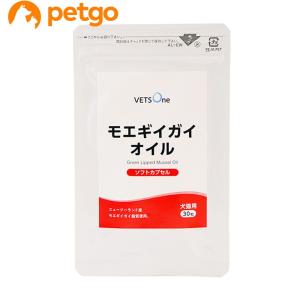 ベッツワン モエギイガイオイル 犬猫用 30粒｜petgo