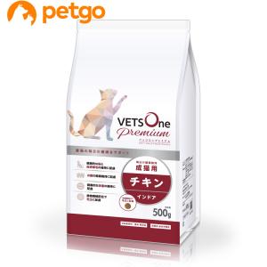 ベッツワン 国産 犬猫用歯磨きペーストプラス チキンフレーバー 45g【2