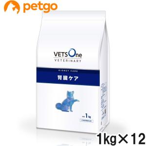 ロイヤルカナン（ROYAL CANIN） 【2袋セット】ロイヤルカナン 食事療法