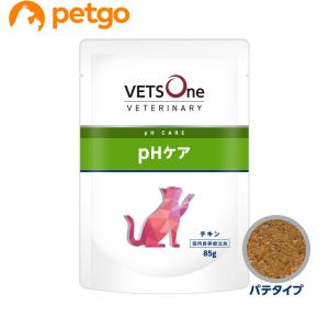 ベッツワンベテリナリー 猫用 腎臓ケア チキン ウェット パウチ 85g