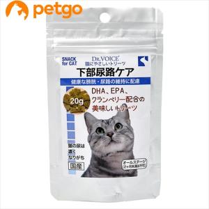 ヒルズ 食事療法食 猫用 c/d シーディー マルチケア 尿ケア