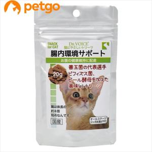 ロイヤルカナン（ROYAL CANIN） 食事療法食 猫用 満腹感サポート 400g
