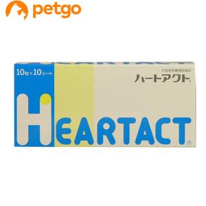 ハートアクト 犬猫用 10粒×10シート｜ペットゴー ヤフー店