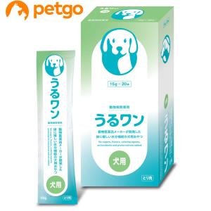 うるワン 犬用 15g×20本｜petgo