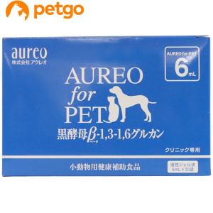 3個セット】リンパクトデリタブ 犬猫用 10粒×5シート : ペットゴー