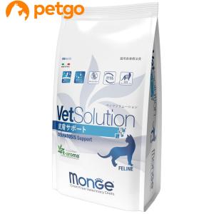 猫用療法食　ベッツソリューション胃腸サポート2kg＋400g 【新品未使用】 ベッツソリューション 食事療法食 猫用 胃腸サポート 400g