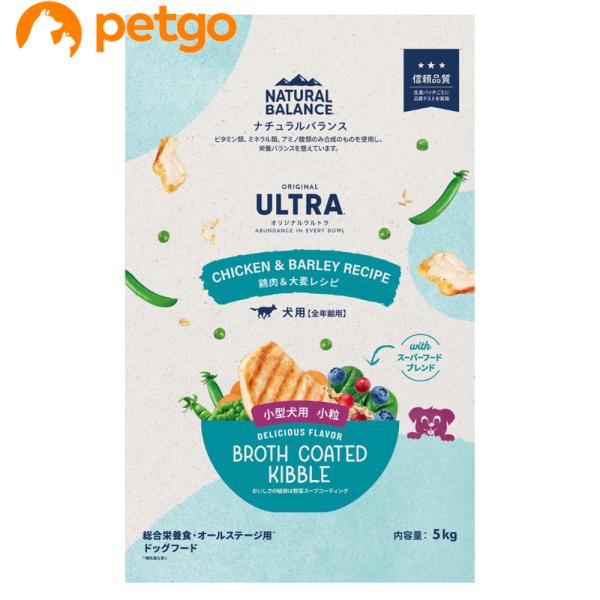ナチュラルバランス オリジナルウルトラ 犬用 鶏肉＆大麦小粒 5kg