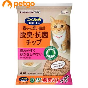 Kao（花王） ニャンとも清潔トイレ 脱臭・抗菌チップ 大きめの粒 4.4L