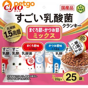 いなばペットフード CIAO(チャオ)ちゅ〜る乳酸菌入りバラエティ40本