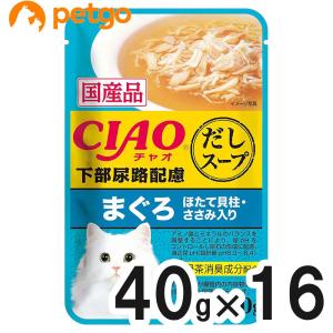 PURINA モンプチ ナチュラルキッス 下部尿路に配慮 まぐろ入りまぐろ