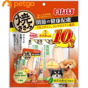 いなば 犬用 焼ささみ 関節の健康配慮 10本入りの商品画像