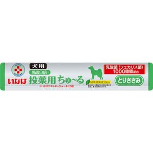 動物病院専用 いなば 犬用 ちゅ〜る 投薬用 ...の詳細画像1