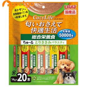 いなば Wanちゅ〜る 総合栄養食 とりささみ 野菜・ビーフミックス