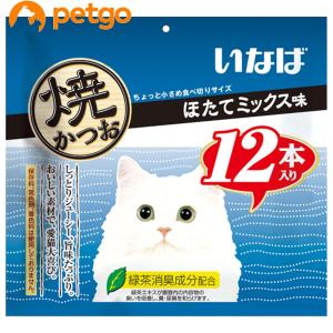 焼かつお ほたてミックス味 いなば 12本入 12本入り