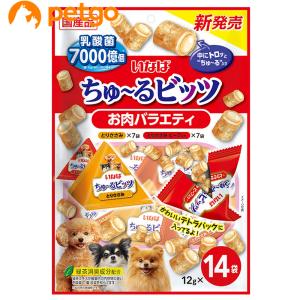 いなば ちゅ〜るビッツ お肉バラエティ ( 12g*14袋入 )/ ちゅ〜る