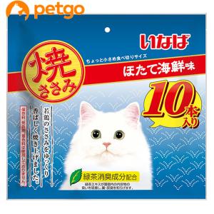 PURINA ピュリナワン キャット 子ねこ用 妊娠・授乳期の母猫用 チキン