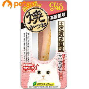 ジョイペット　シリカサンド　6個 SC Johnson 猫砂 ジョイペット シリカサンド クラッシュ ( 4.6L